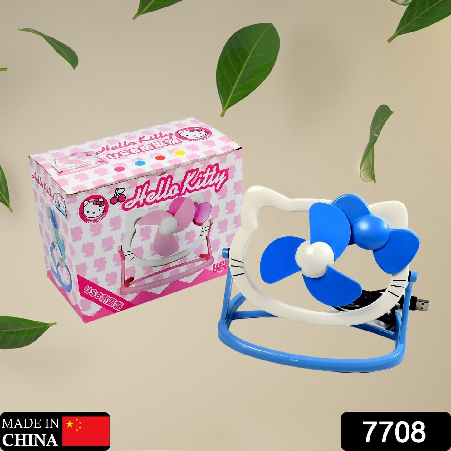 Hello Kitty Cartoon Fan