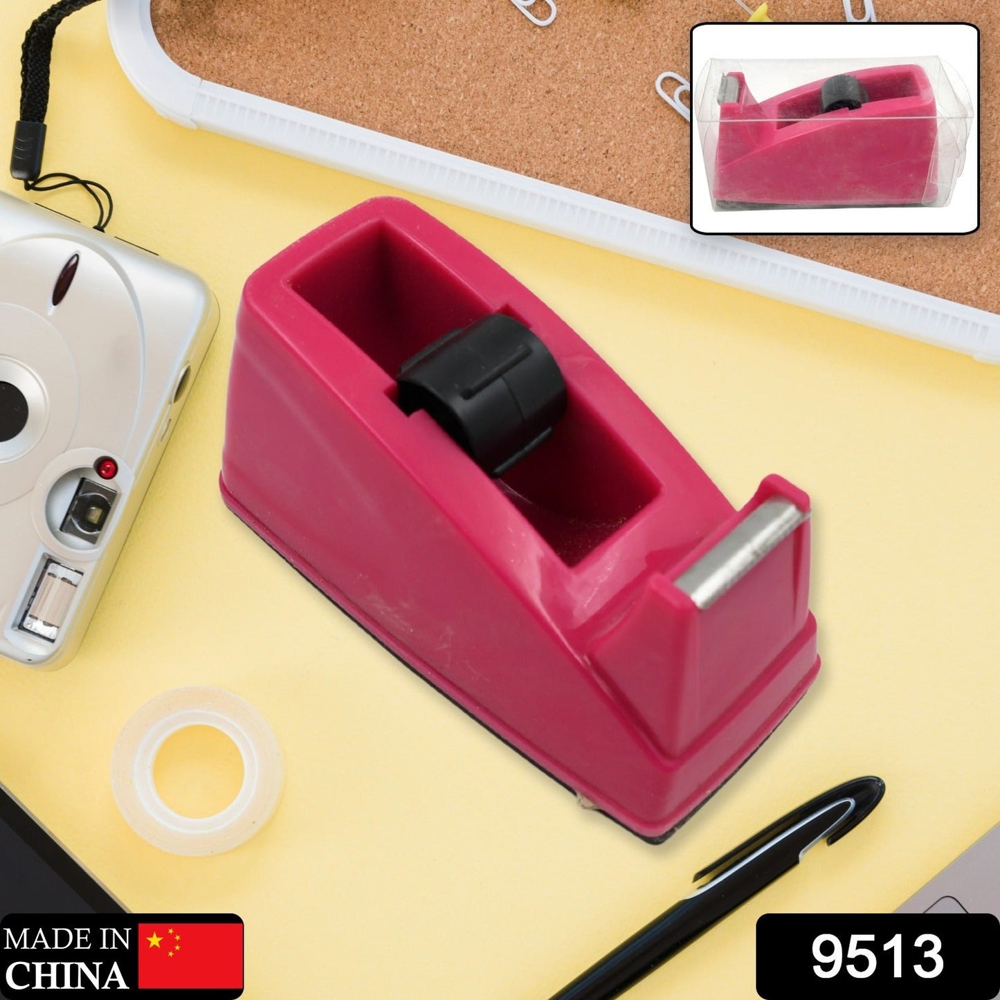 Heavy Tape Cutter – 1 Pc