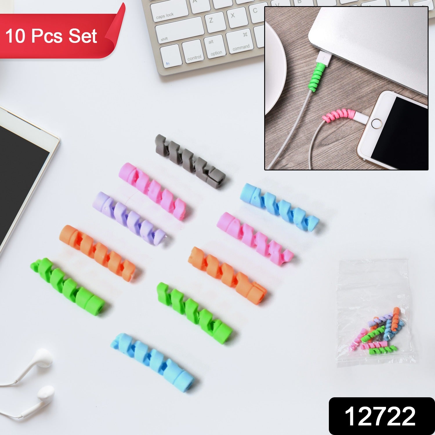 Spiral Charger Cable Protectors