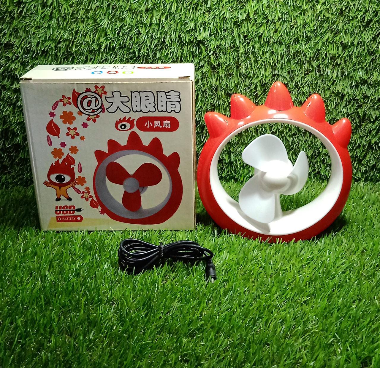 Mini Desktop Fan Rechargeable