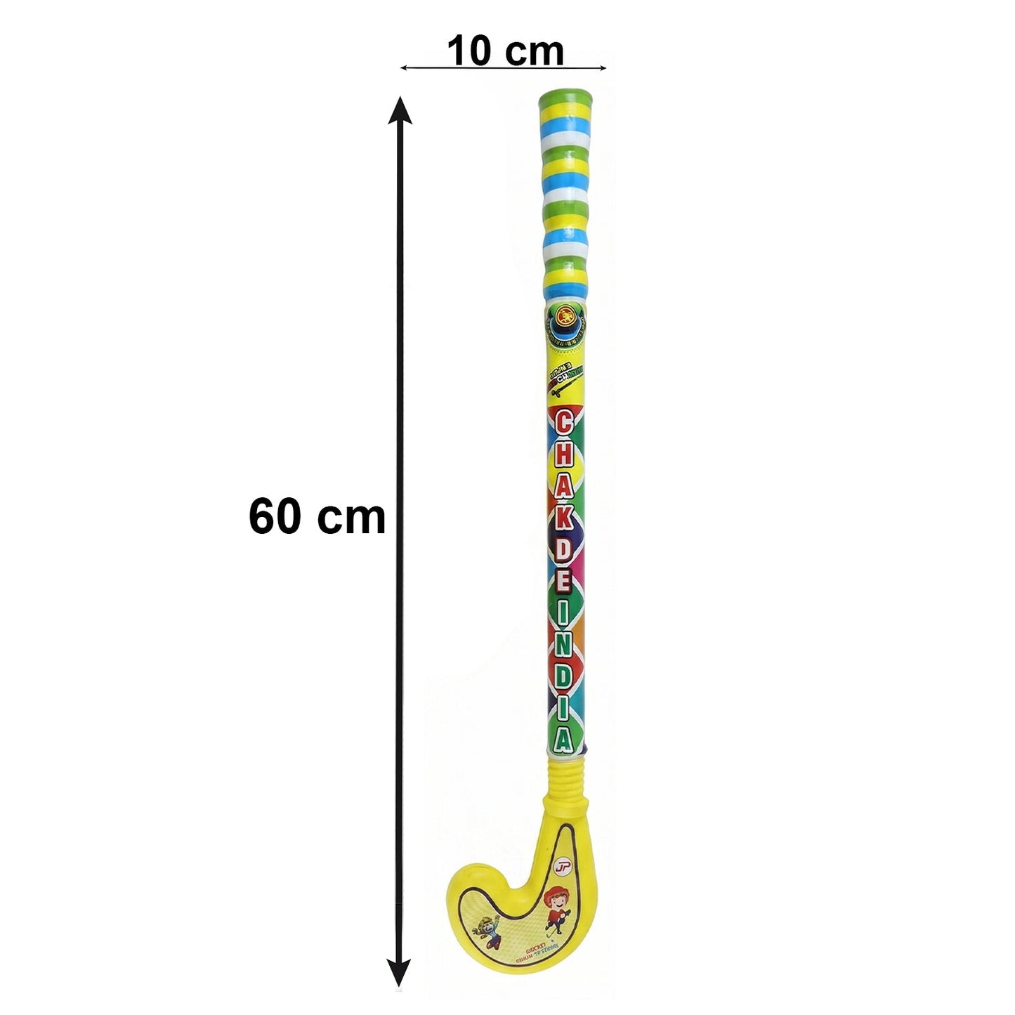 Kids Cricket & Hockey Set