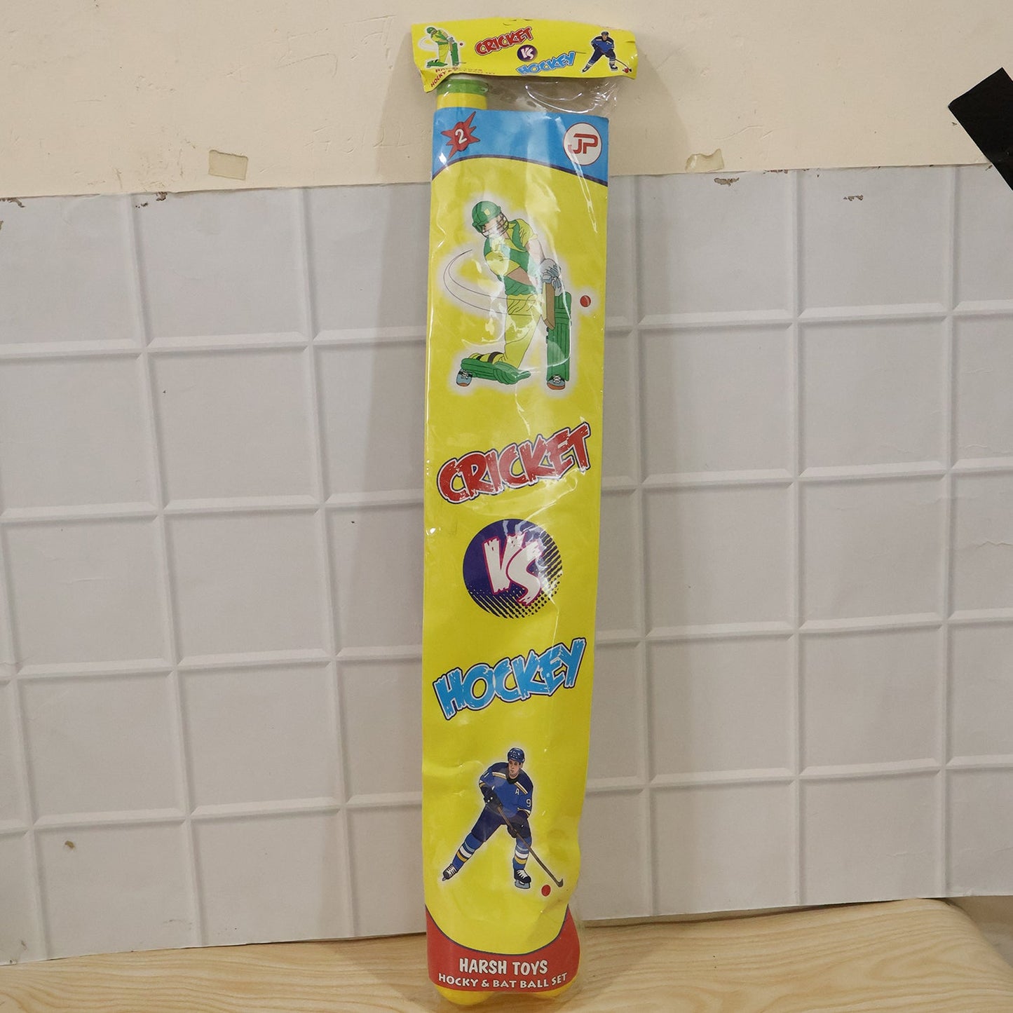 Kids Cricket & Hockey Set