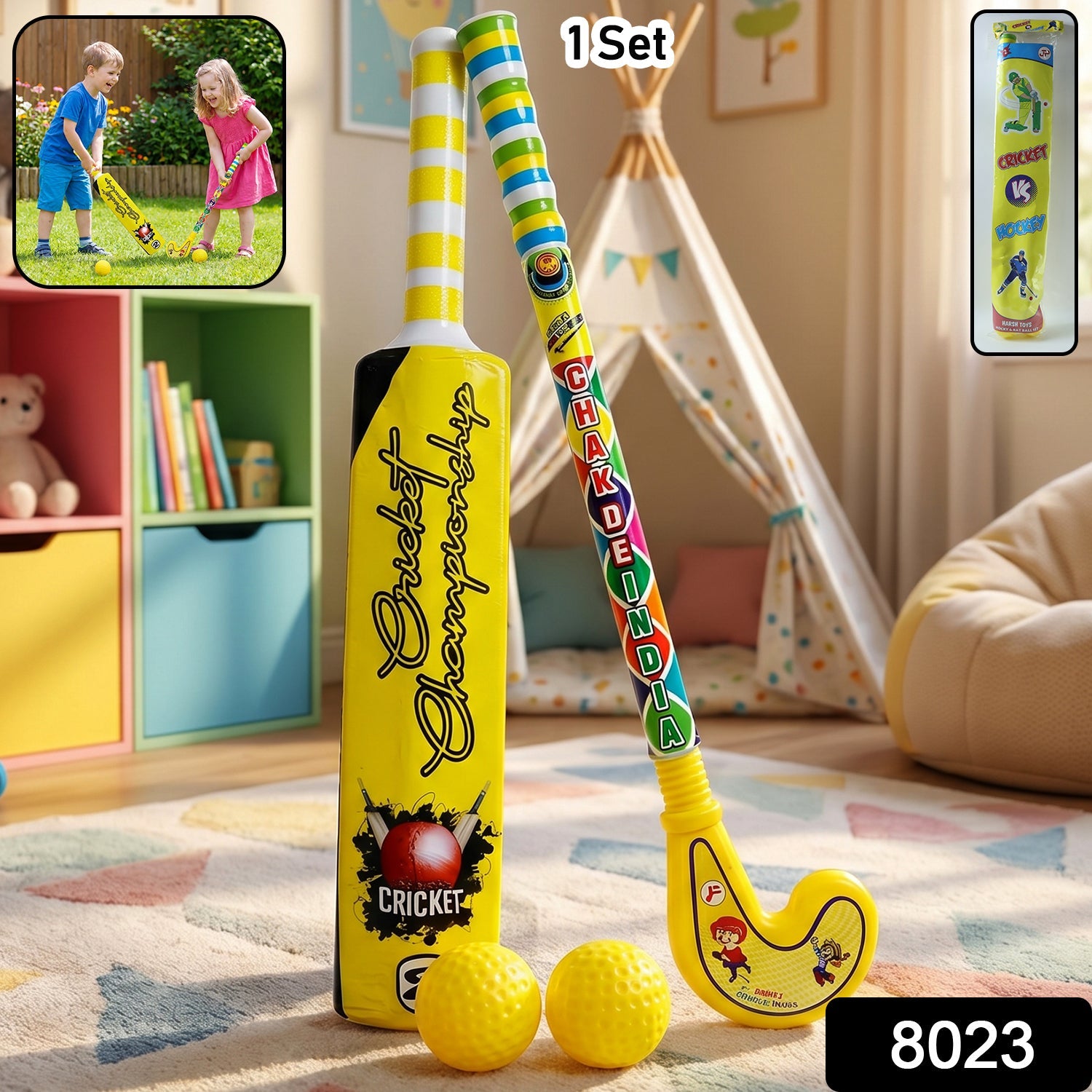 Kids Cricket & Hockey Set