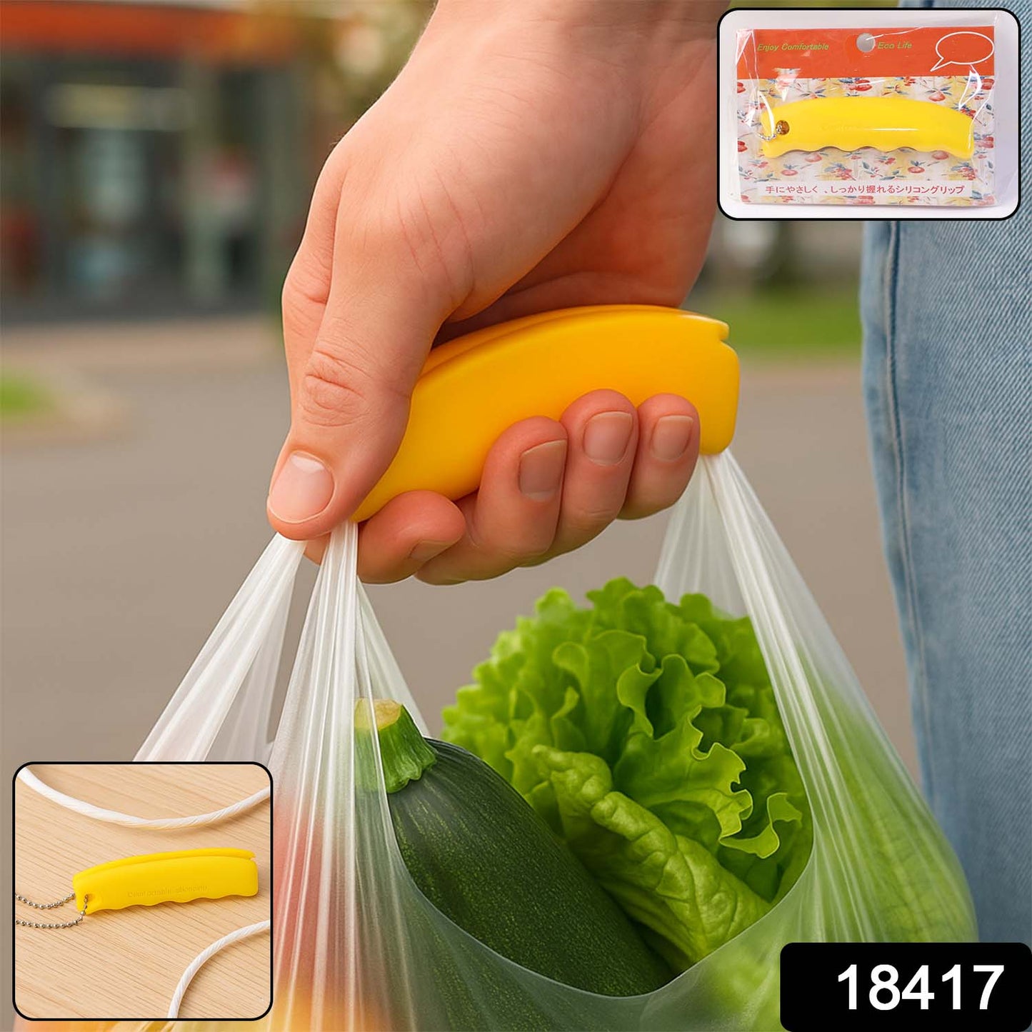 Silicone Bag Clip Keychain