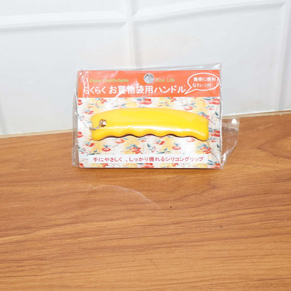 Silicone Bag Clip Keychain
