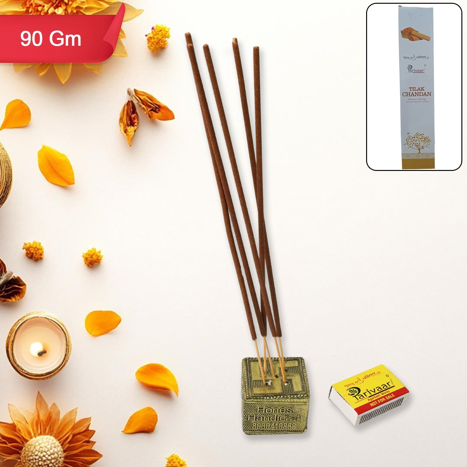 Sacred Orchid Incense