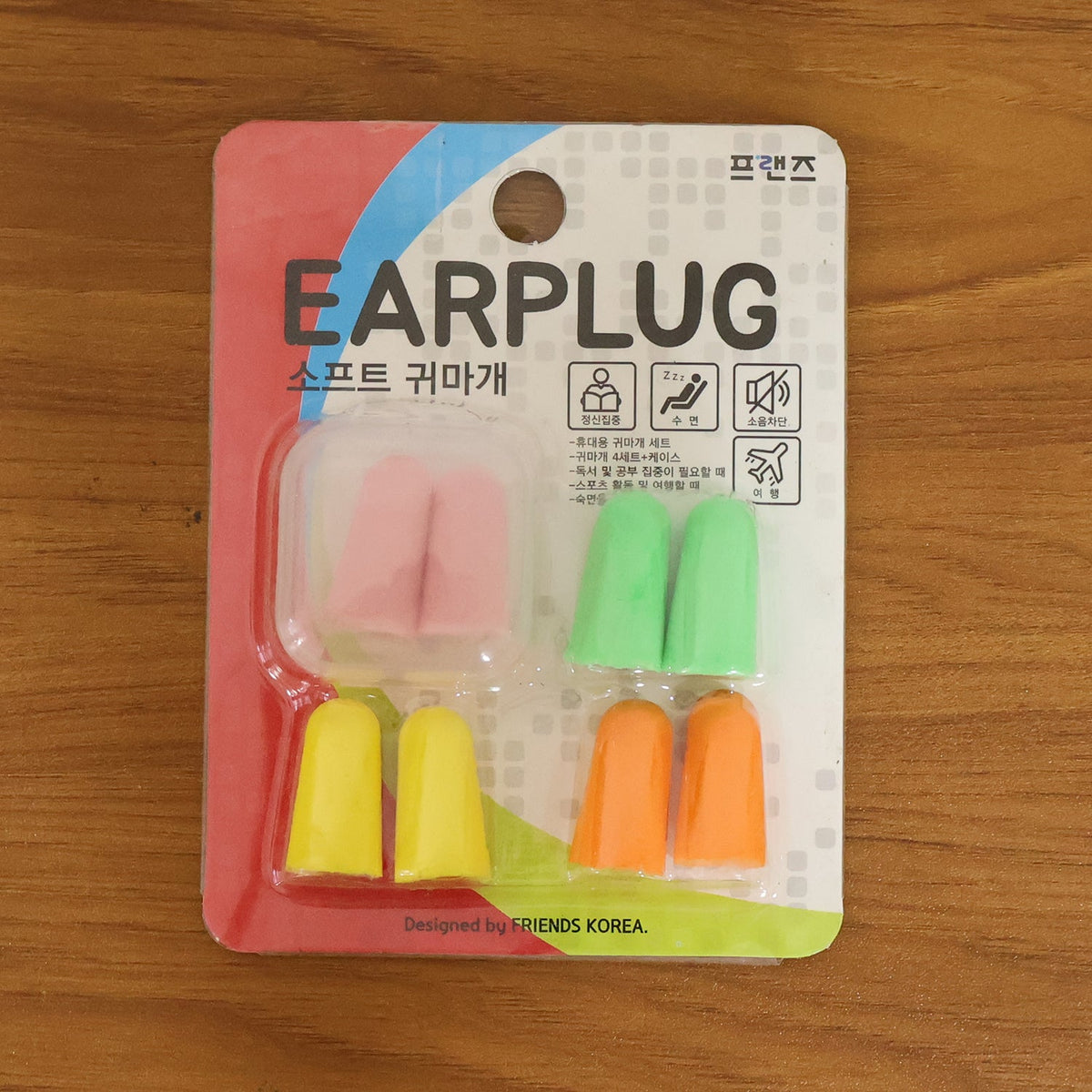 Soft Foam Earplugs Set