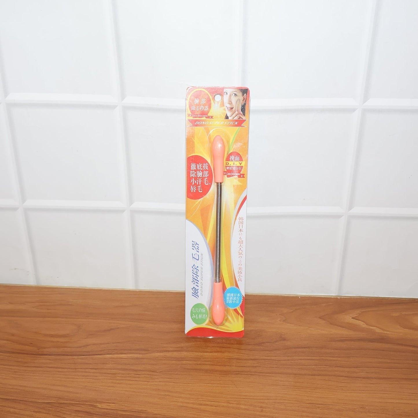 Facial Hair Remover Spring