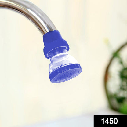 360° Flexible Faucet Sprayer