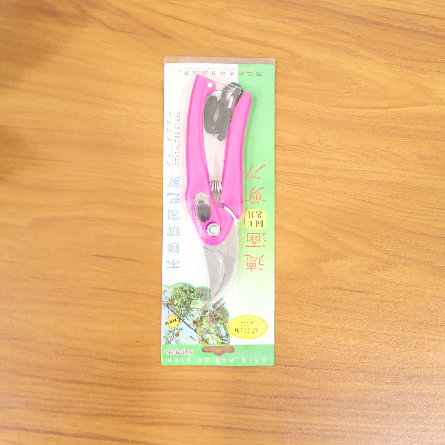 Precision Garden Pruning Shears