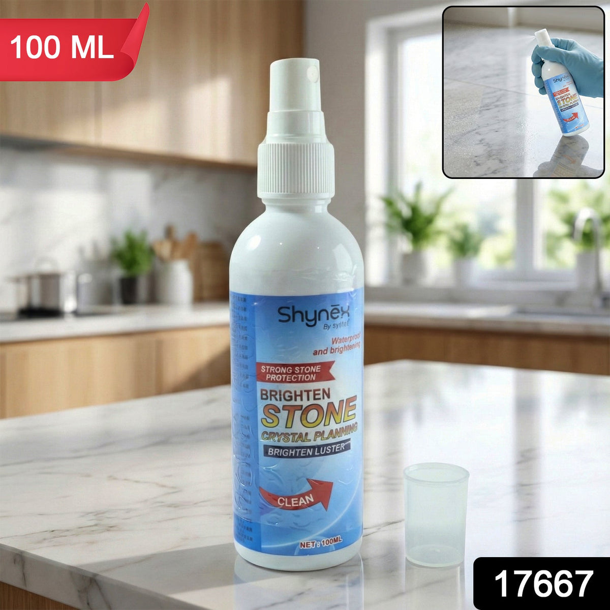 Stone Stain Remover 75ml