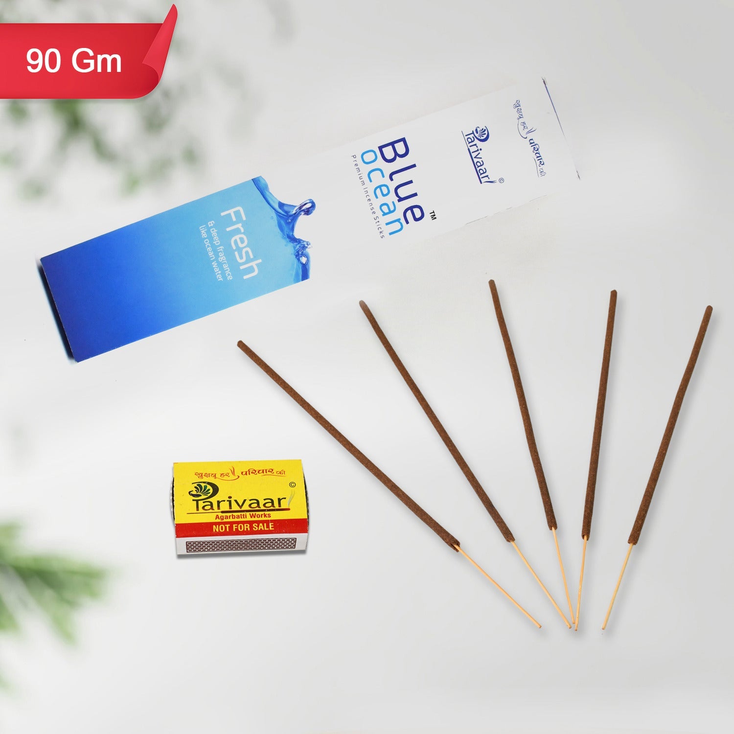 Sacred Orchid Incense