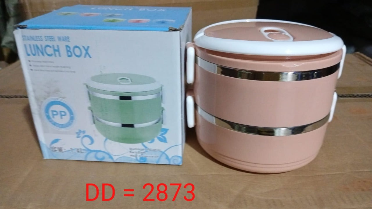 Multi Layer Stainless Steel Hot Lunch Box