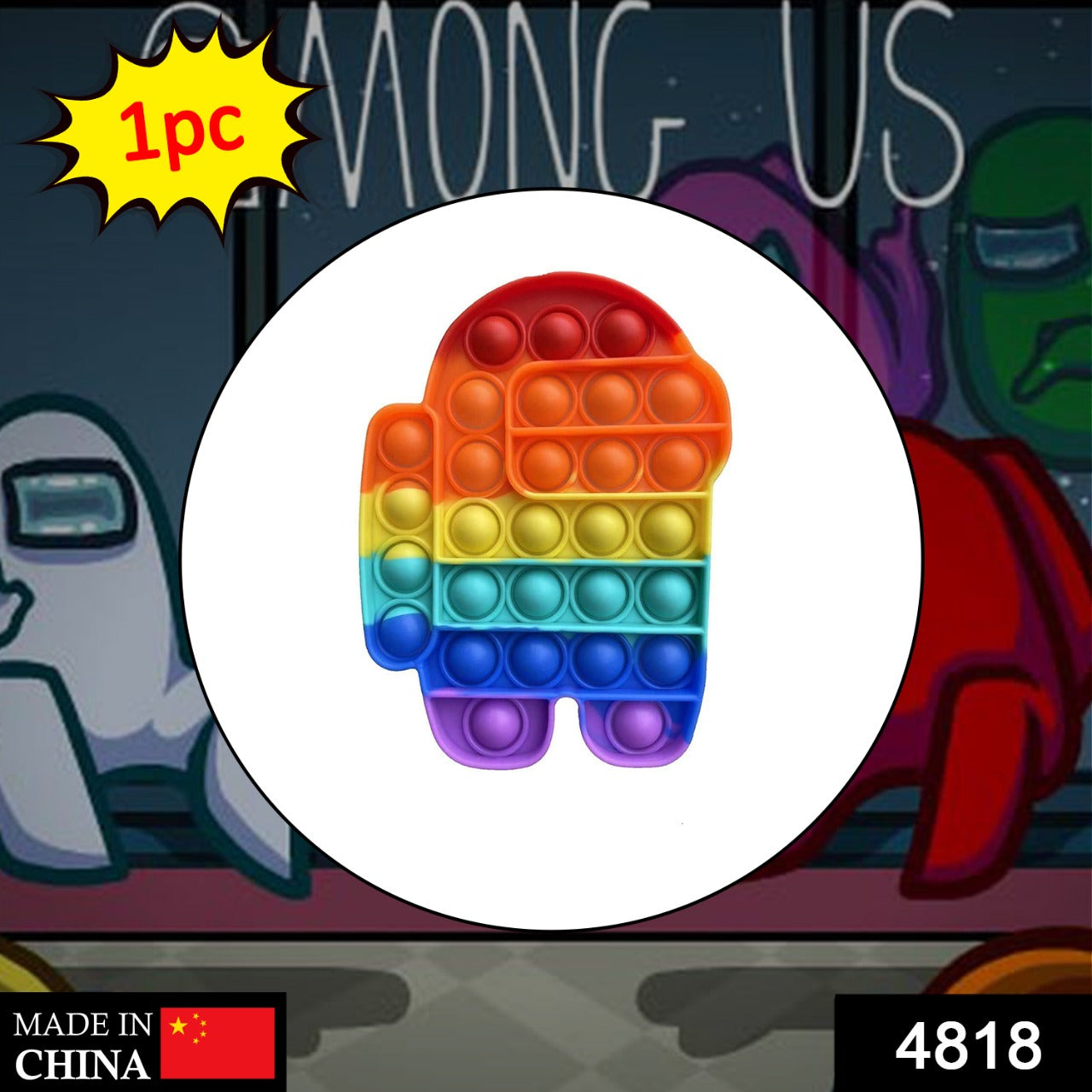 Among Us Silicone Fidget Toy