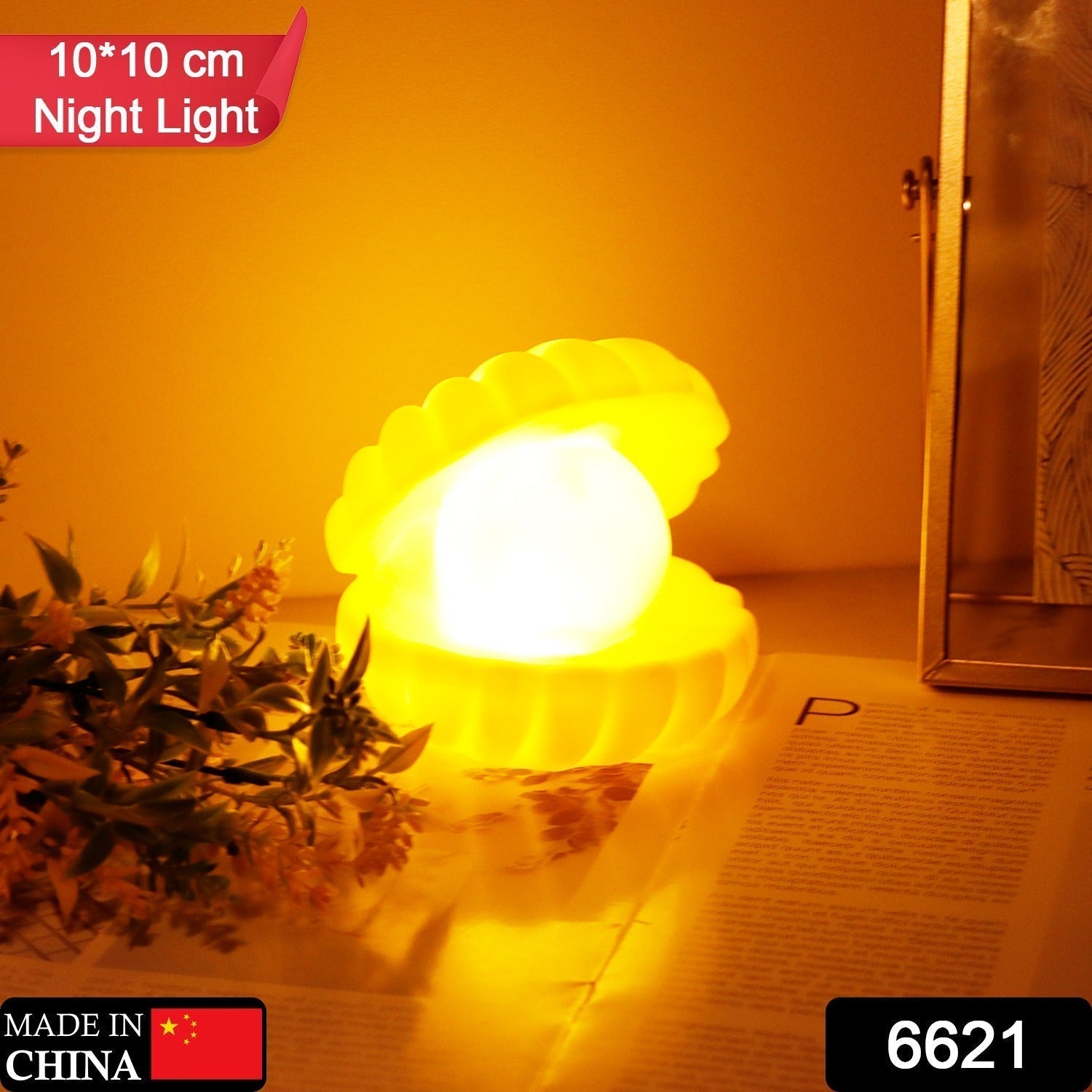 Pearl Shell LED Night Lamp