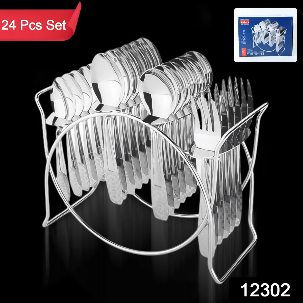 24 Pc Stainless Steel Cutlery Set