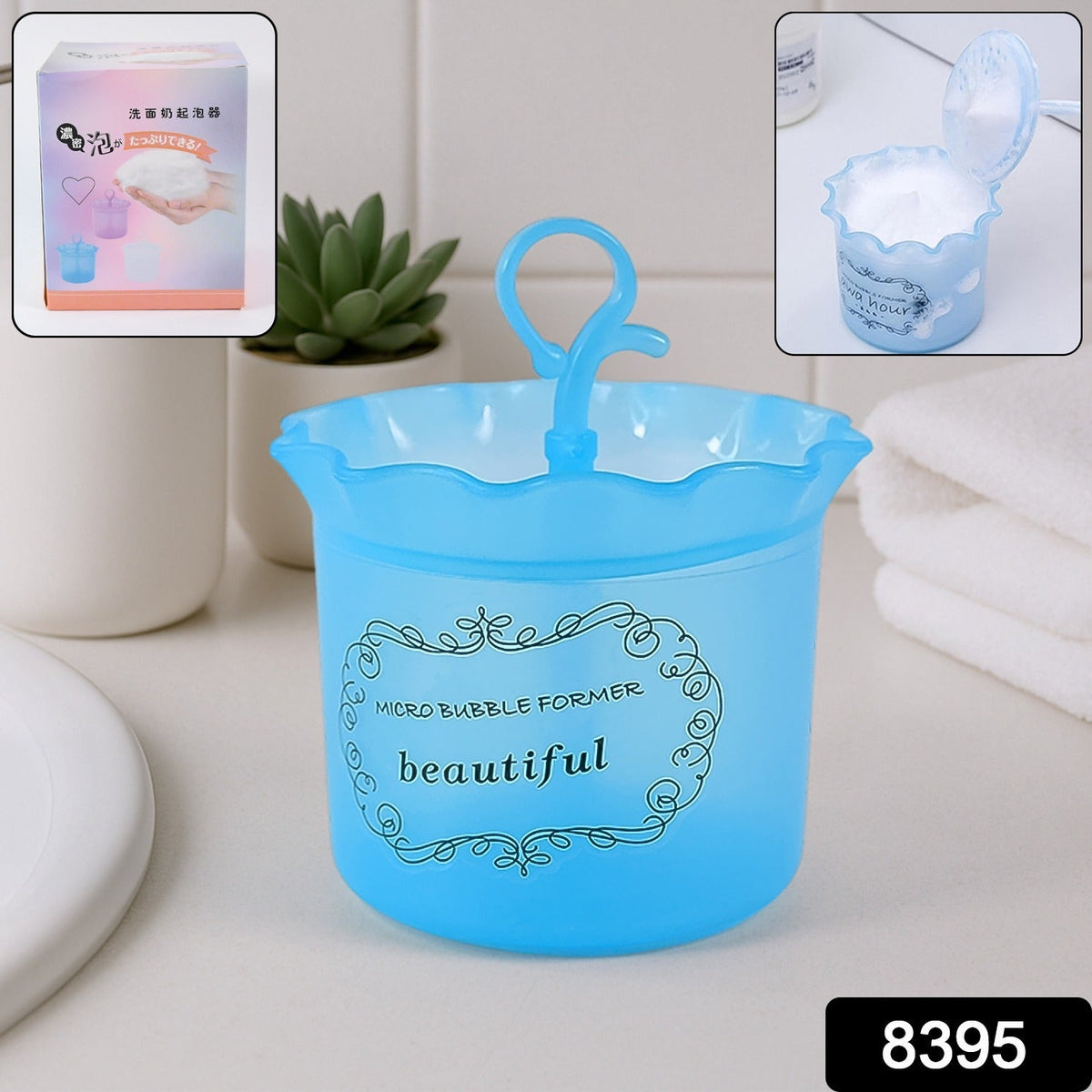 Micro Bubble Facial Foamer Cup