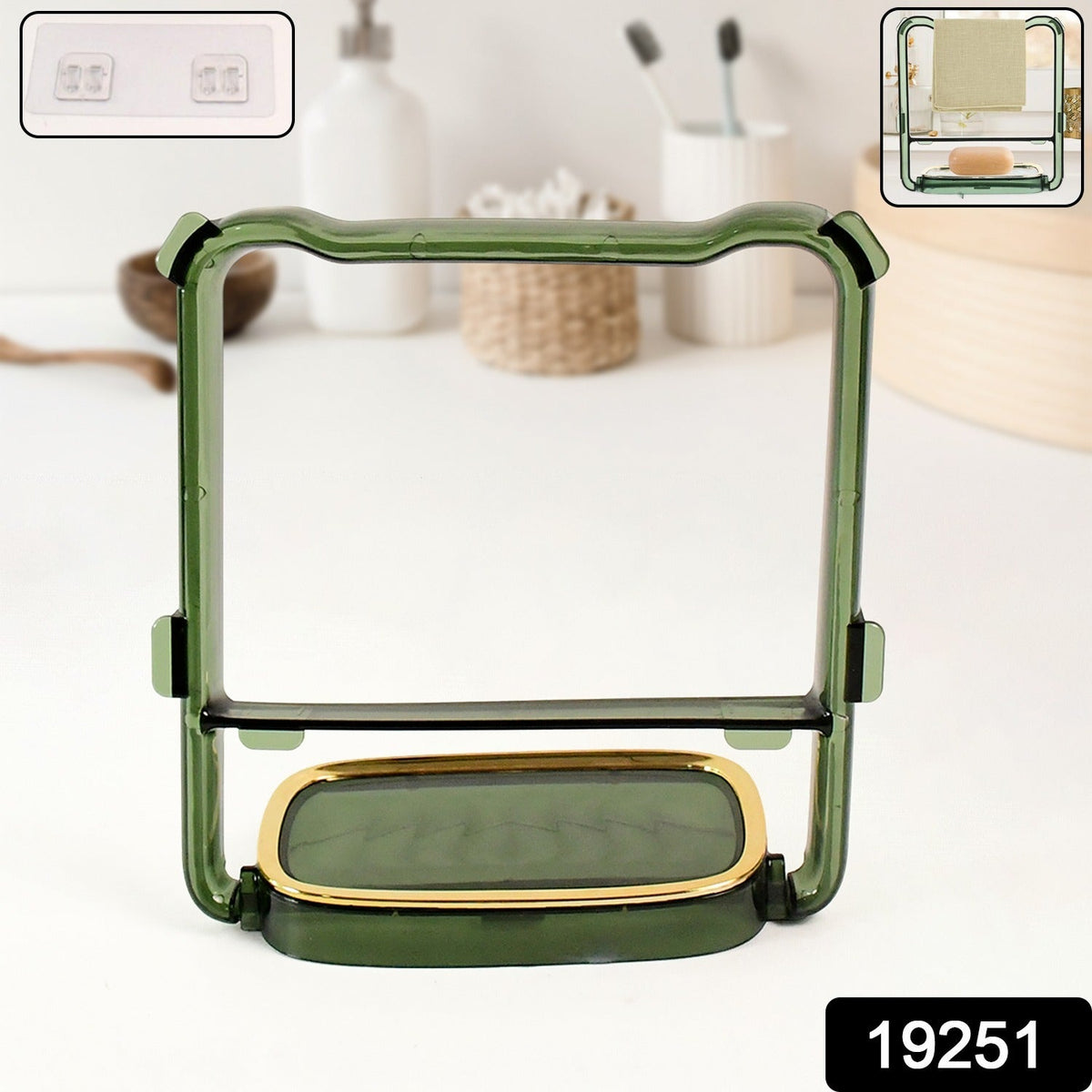 2-in-1 Adhesive Towel & Soap Holder – Green