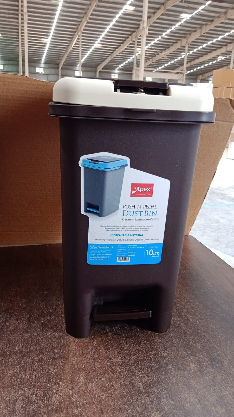 Hands-Free Pedal Dustbin