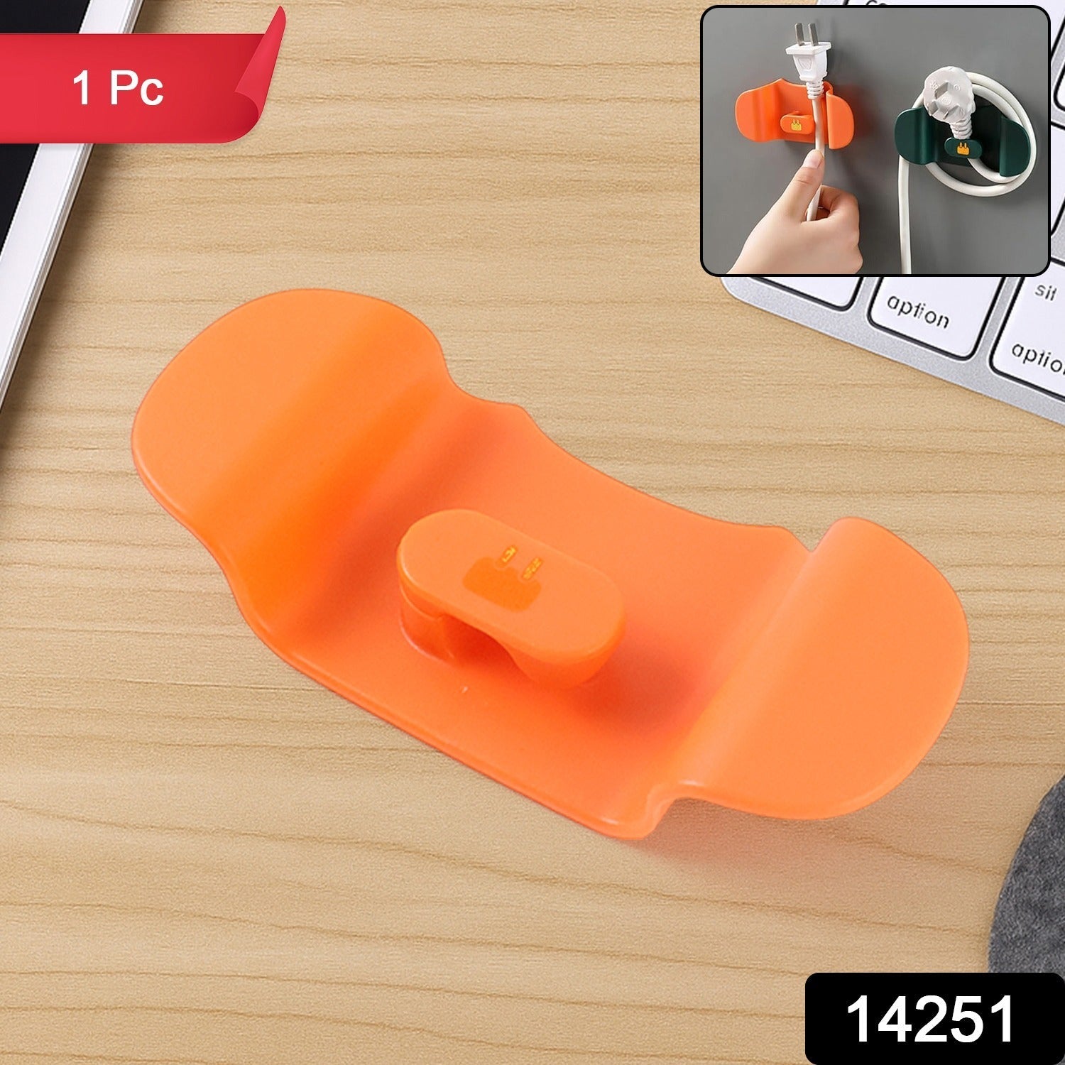 Wall Plug Holder