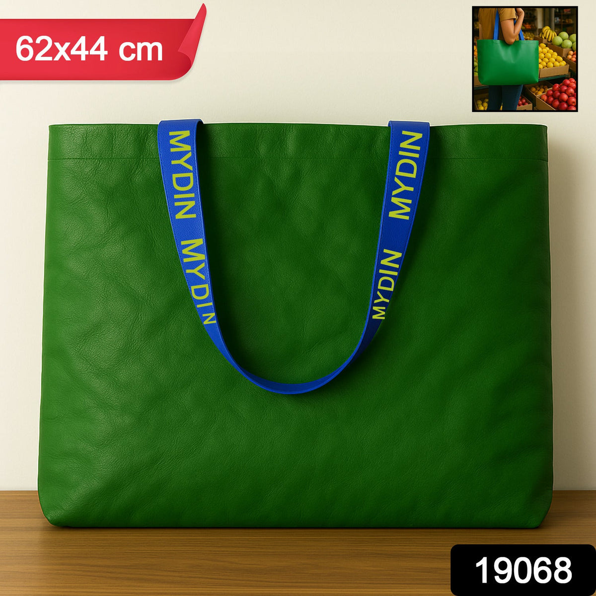 Eco-friendly Tote Bag 62x44cm
