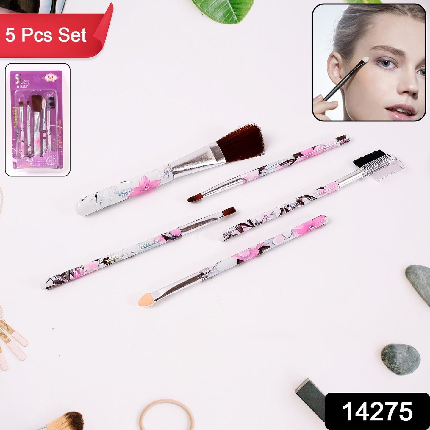 Floral Makeup Brush Set