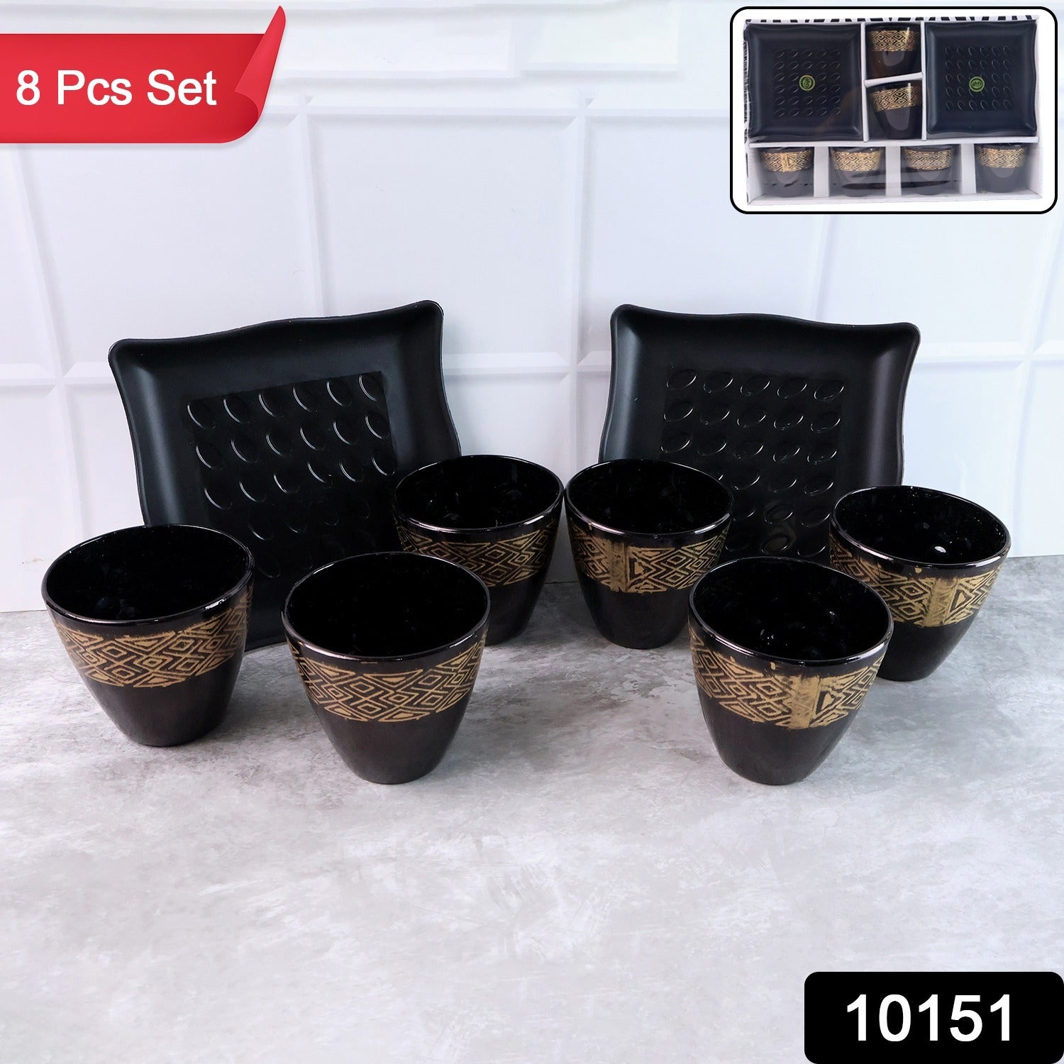 2 Bowl  6 Glass Snake Set