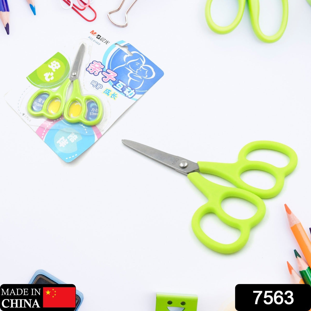 Stainless Steel Double Grip Scissors (1 Pc)