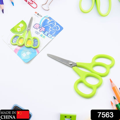 Stainless Steel Double Grip Scissors (1 Pc)