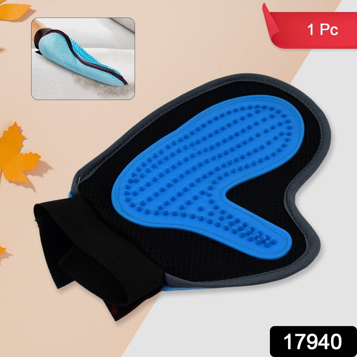Gentle Pet Hair Glove
