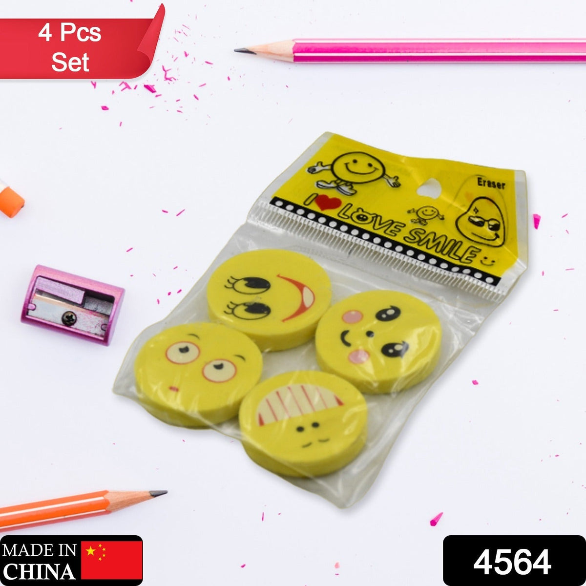 Emoji Smile Erasers Set