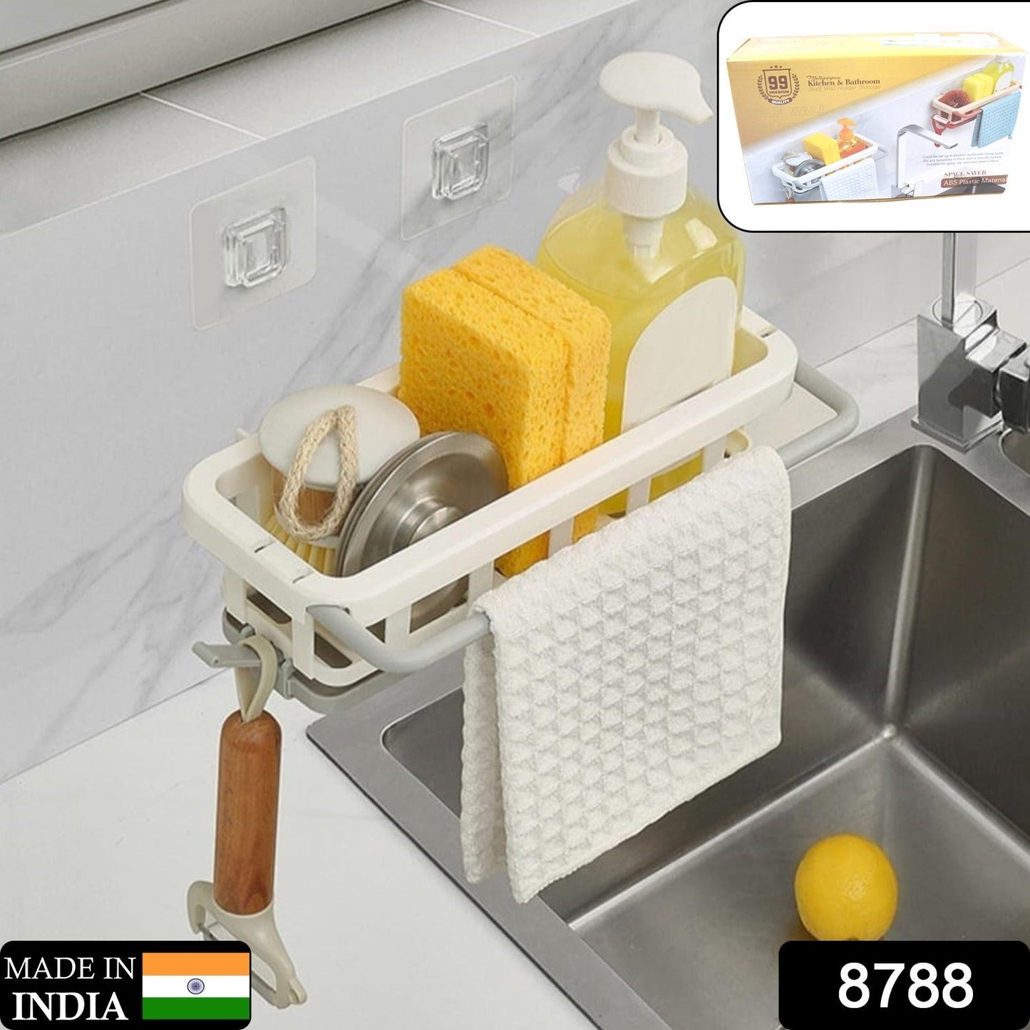Retractable Sink Organizer Rack