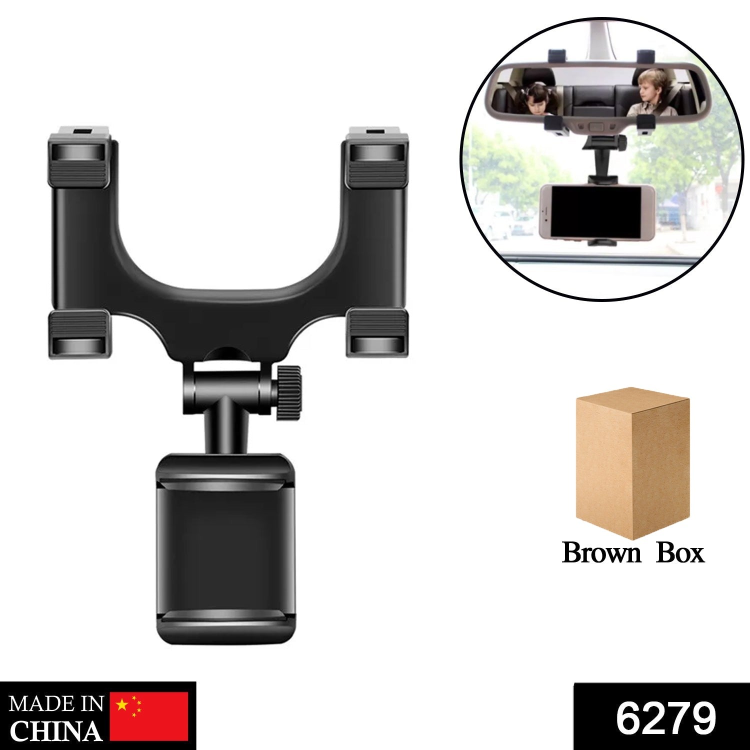 Rear View Mobile Holder