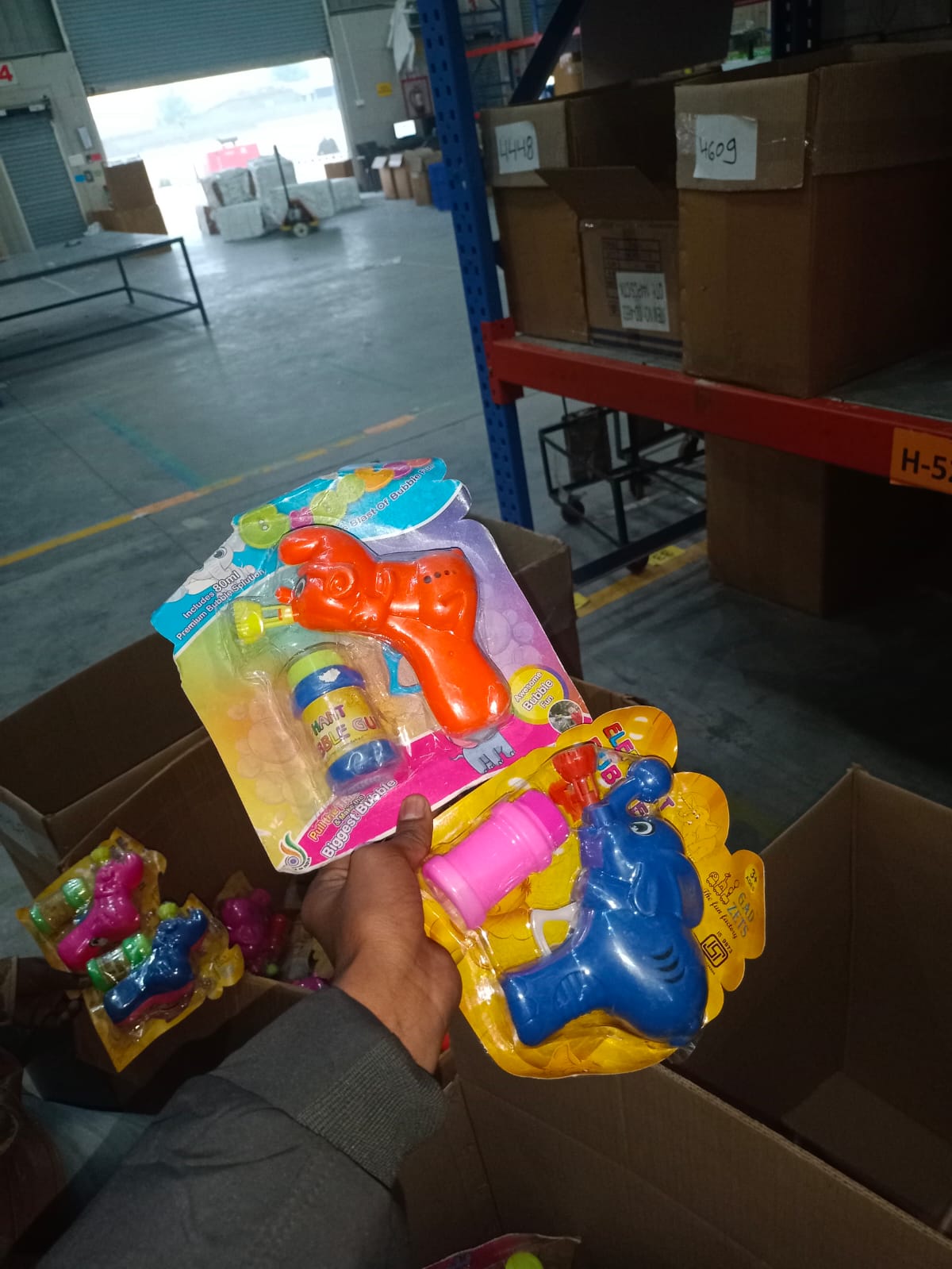 Elephant Bubble Gun Toy