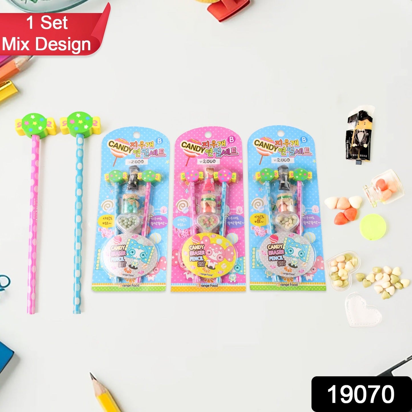 Candy-Themed Pencil Set