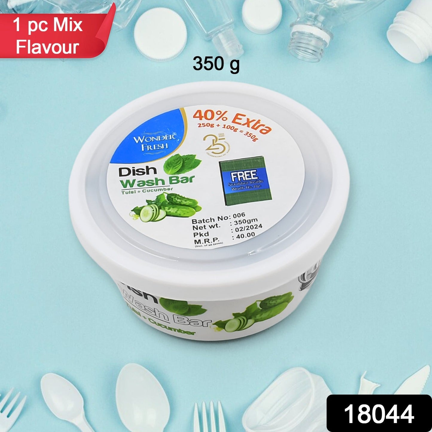 Mix Flavor Dishwash Bar