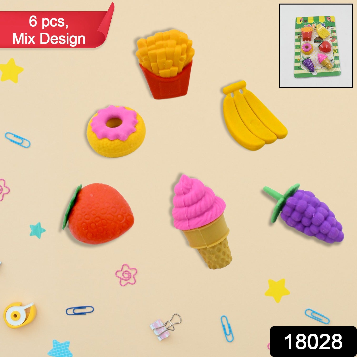 Fancy Food Colorful Erasers