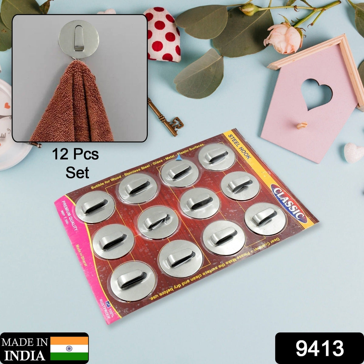 Steel Wall Hanging Hook 12 Pc