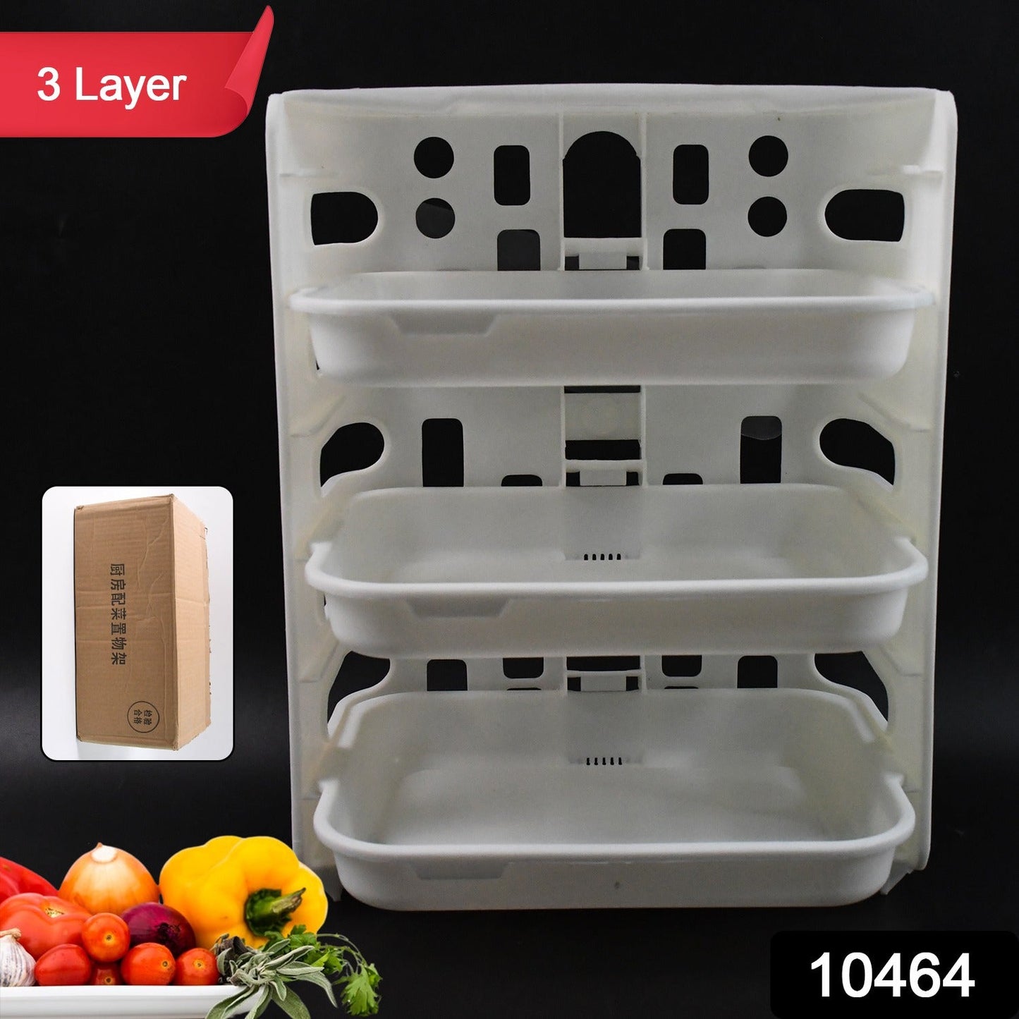 3 Layer Wall Pantry Organizer