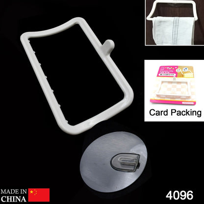 Self-Adhesive Towel Hanger