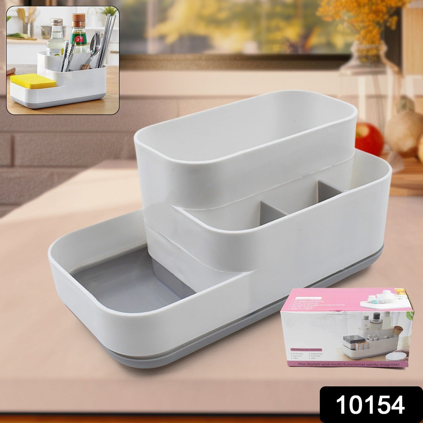Multifunctional Storage Organizer Box