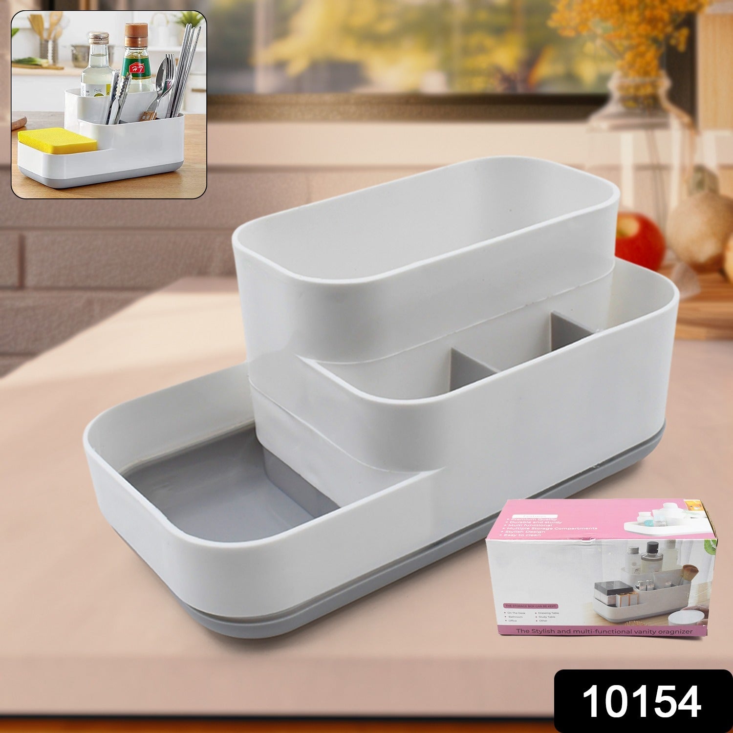 Multifunctional Storage Organizer Box