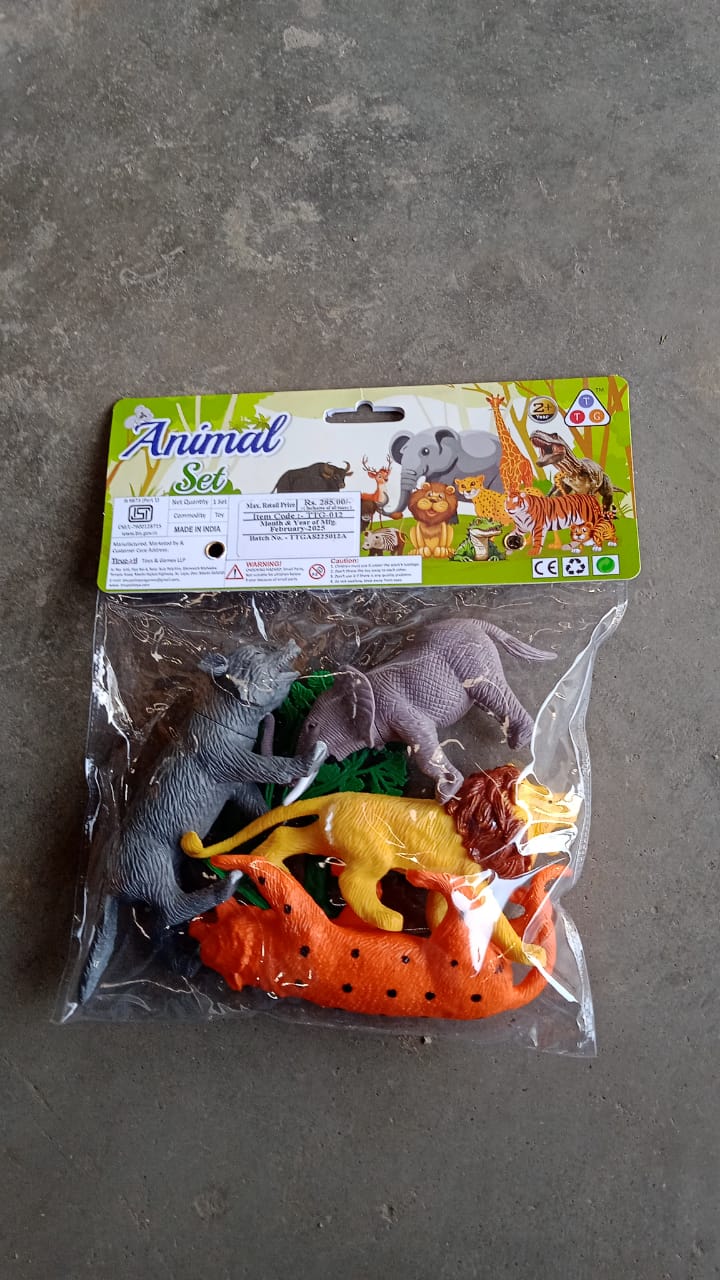 Small Wild Animal Set For Kids (4 pcs)