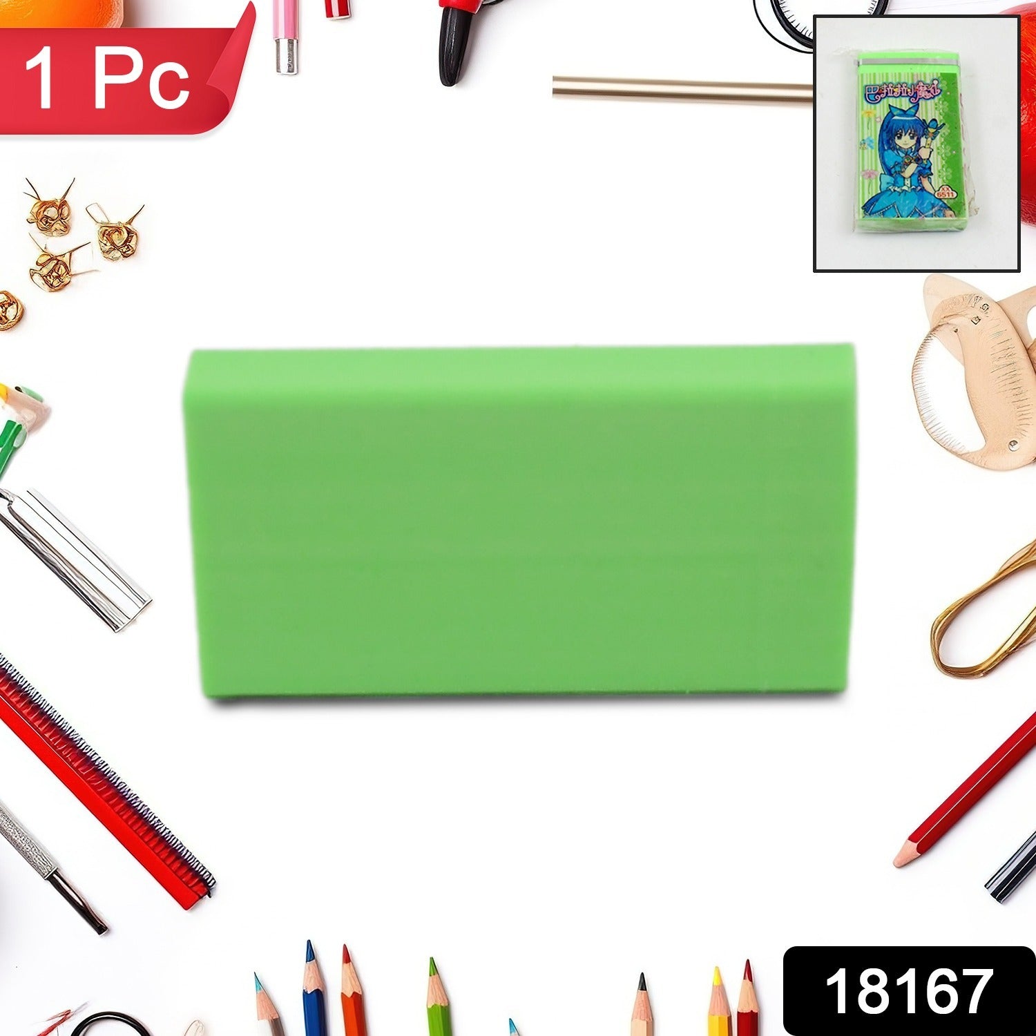 Collectible Kids Erasers