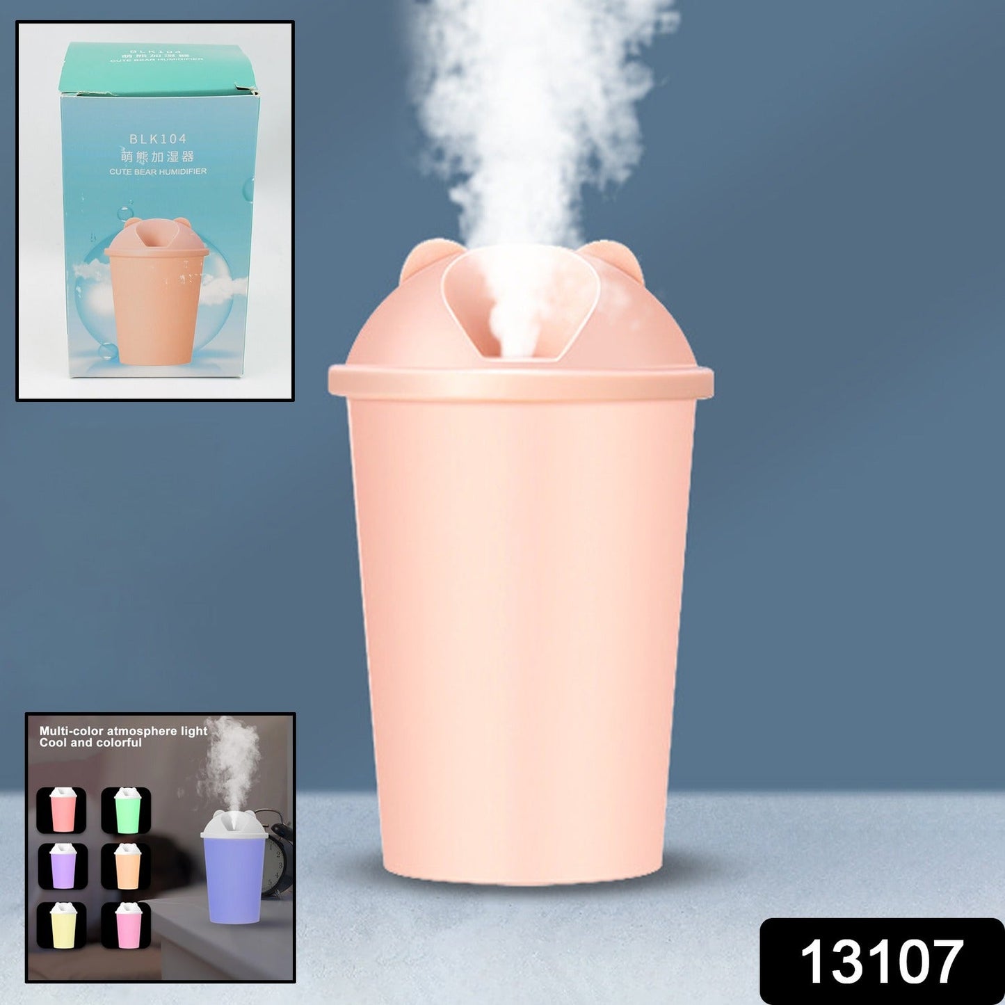 Bear Shape USB Humidifier Cup