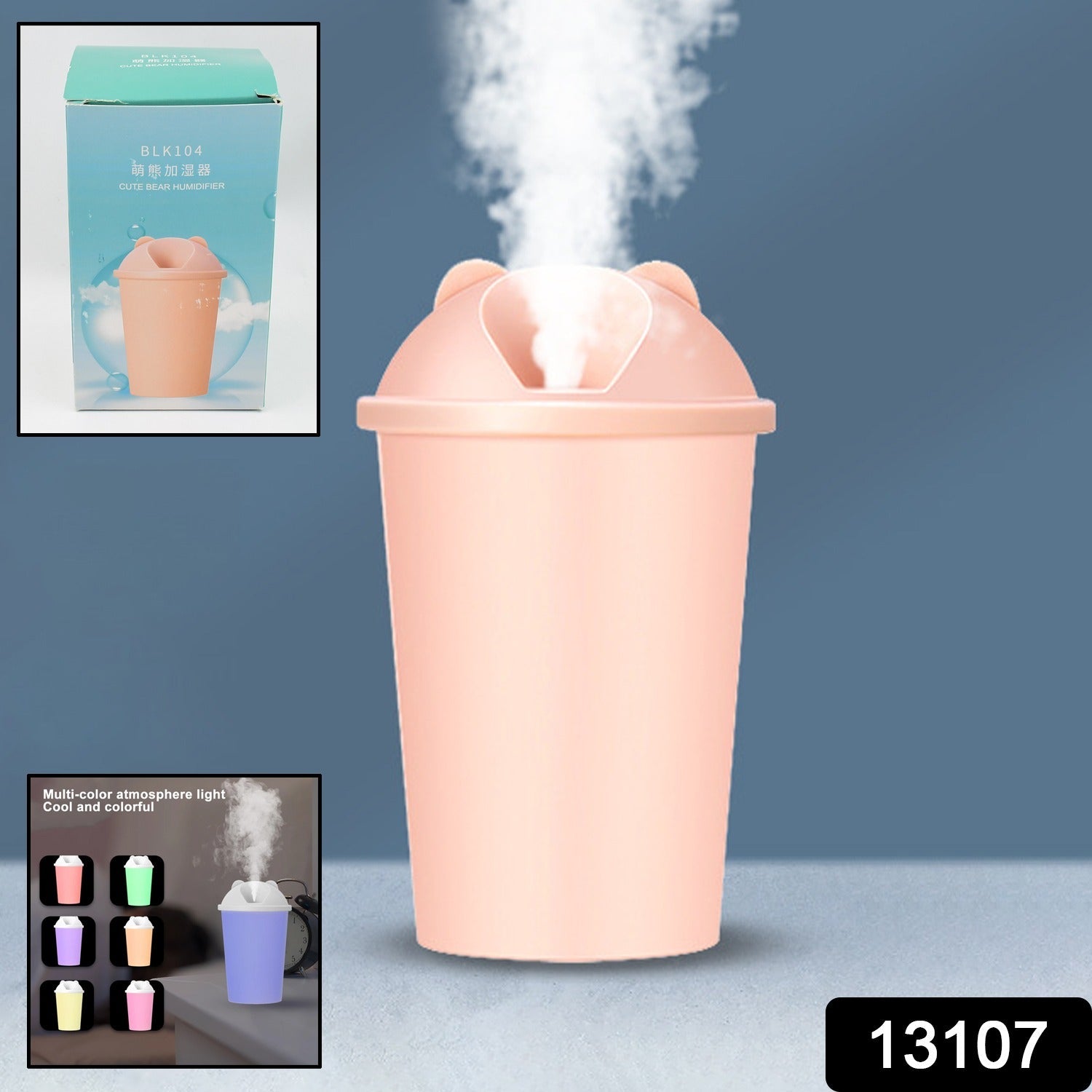 Bear Shape USB Humidifier Cup