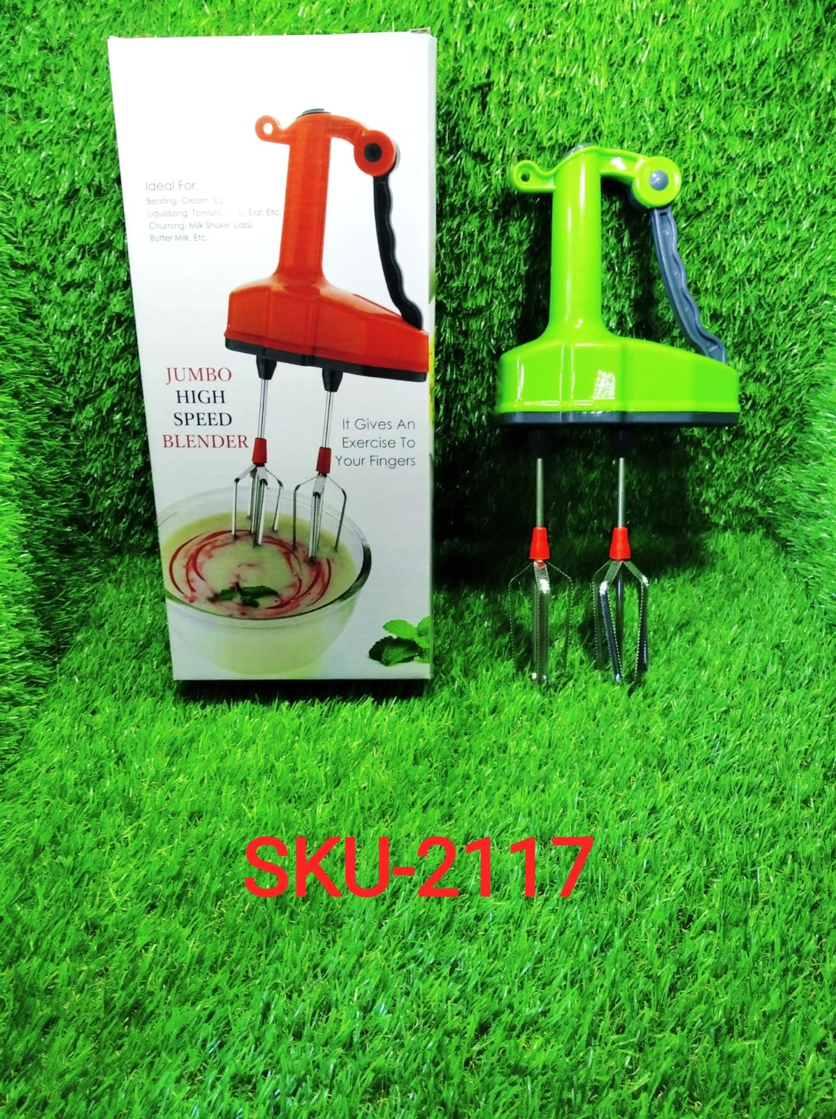 Power Free Hand Blender