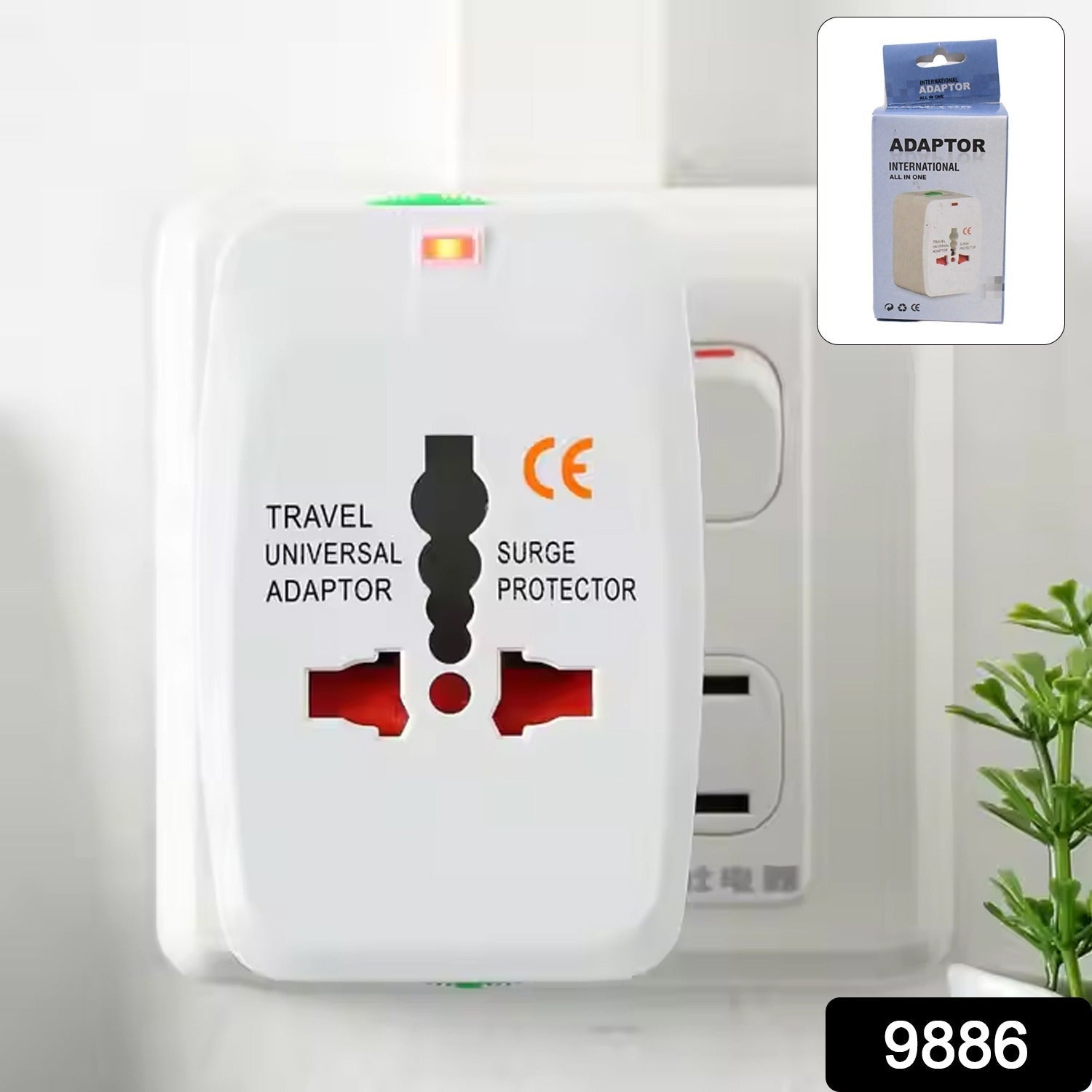 Universal Travel Adapter