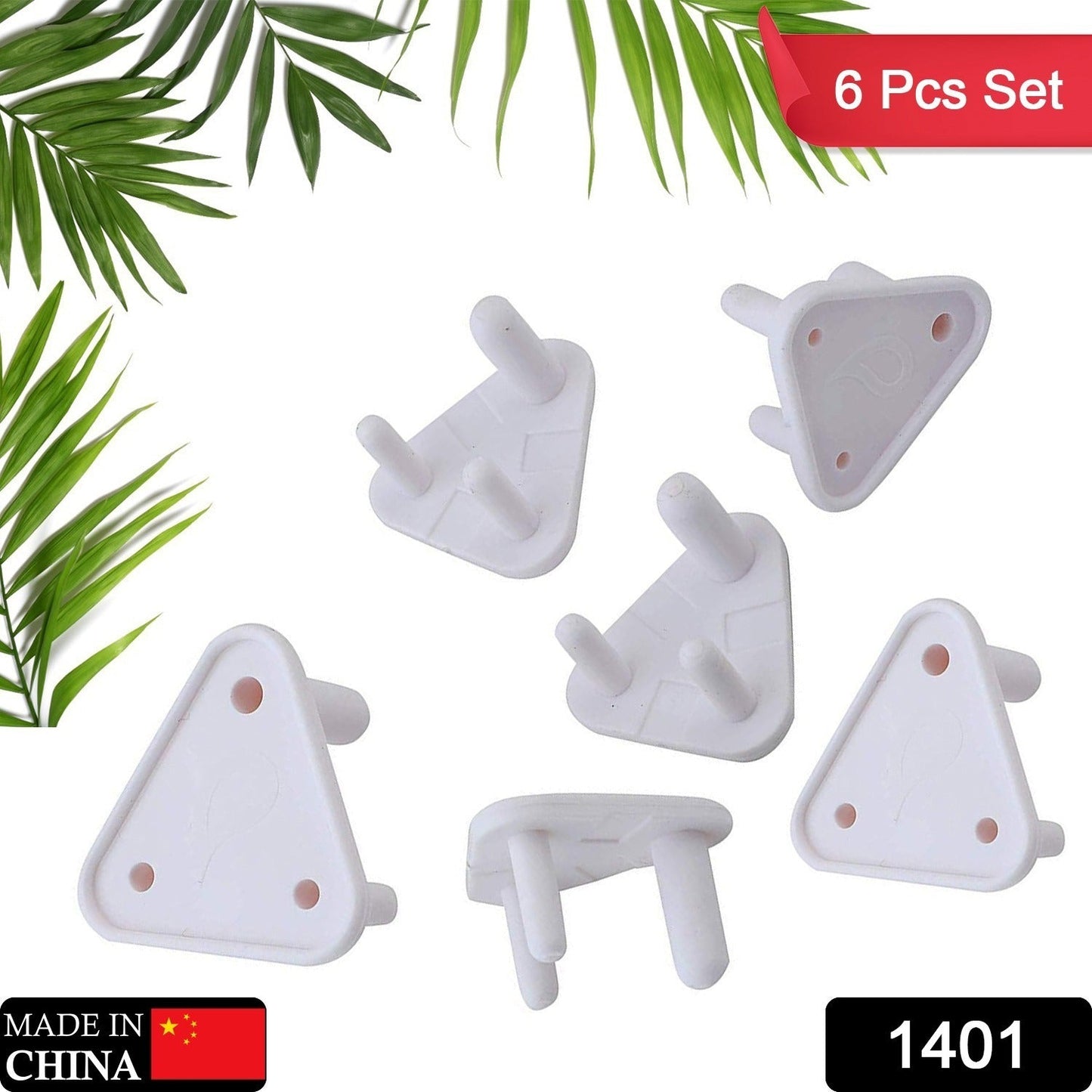 Baby Socket Covers