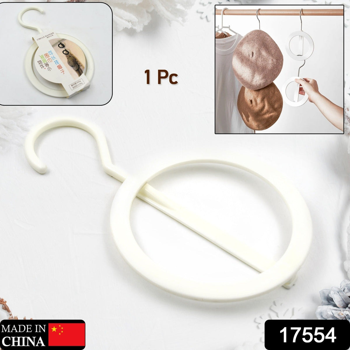 Circle Space-Saving Hanger